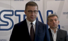 Мицкоски со најава за нови инвестиции | Сител Телевизија