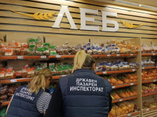 ДПИ ќе врши засилени вонредни инспекциски надзори кај трговците за „Black Friday“ | Сител Телевизија