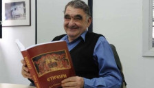 Почина проф. д-р Кирил Темков | Сител Телевизија