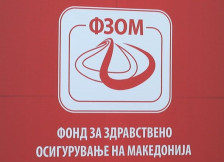 Позитивната листа на лекови ќе биде проширена и во 2026 година, фокусот на лековите за кардиоваскуларни заболувања | Сител Телевизија
