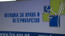Засилени контроли на АХВ: 60 казни и уништени над 600 килограми небезбедна храна | Сител Телевизија