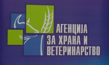 Спроведени 262 контроли на безбедноста на новогодишните пакетчиња, утврдени се минимални недоследности | Сител Телевизија