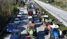 Граничниот премин Евзони повторно затворен | Сител Телевизија