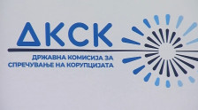 Антикорупциска одлучи: Идната година ќе го проверува имотот на 60 високи функционери | Сител Телевизија