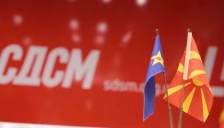 СДСМ објави нова „бомба“ | Сител Телевизија