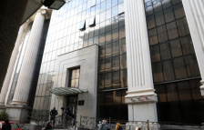 Уставниот суд поведе постапка за забраната на извршување врз предмети и права на државни органи | Сител Телевизија