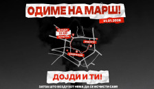 Утре нов протест за дислокација на Усје, од цементарницата тврдат дека работат според Закон | Сител Телевизија