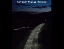 Николоски: 40 километри од автопатот Охрид - Кичево се веќе во функција | ВИДЕО | Сител Телевизија