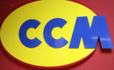 ССМ со протест бара зголемување на работничките плати од најмалку 6.000 денари и минималец од 600 евра | Сител Телевизија