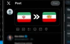 Платформата Икс го замени емоџито на иранското знаме со симбол на монархијата | Сител Телевизија