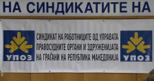 УПОЗ го прифати владиниот предлог - административците ќе добијат повисоки плати за 40% | Сител Телевизија
