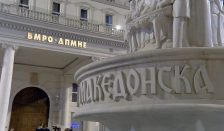 ВМРО-ДПМНЕ со кадровска реконструкција - СДСМ обвинува за концентрација на моќ | Сител Телевизија