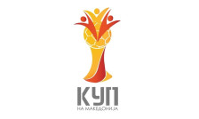 Елиминиран освојувачот на Купот Вардар - полуфинале за второлигашите Охрид и Шкендија Арачиново | Сител Телевизија