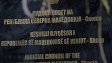 Од кандидат за градоначалник до поранешен судија: Пет имиња во трка за член на Судскиот совет | Сител Телевизија
