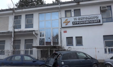 Се продаде прилепски „Еурокомпозит“ | Сител Телевизија