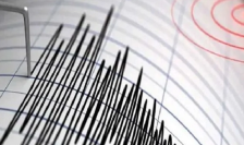 Почуствуван земјотрес во Тетово и околината | Сител Телевизија