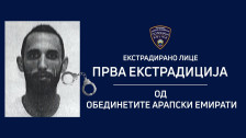 Од Дубаи екстрадиран 33-годишен бегалец по потерница на македонската полиција | Сител Телевизија