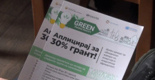 Зелени грантови за домаќинствата и бизнисите во Босилово | Сител Телевизија