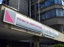 УЈП: Се приближува рокот за поднесување пресметки за доход остварен од работа во странство во 2025 година | Сител Телевизија