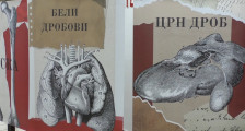 Органодарителство, хуманост што спасува животи | Сител Телевизија