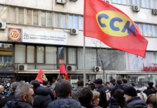 Работнички протест на ССМ во Скопје со барање за минимална плата од 600 евра | Сител Телевизија