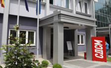 Централен одбор на СДСМ | Сител Телевизија