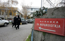Се спојуваат клиниките за кардиологија и кардиохирургија | Сител Телевизија