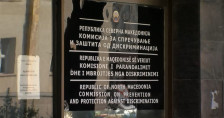 559 претставки за дискриминација лани - раст од 22% за една година | Сител Телевизија