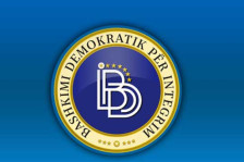 ДУИ: Минималната плата да се зголеми за 3.000 денари | Сител Телевизија