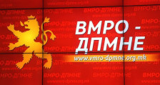 ВМРО-ДПМНЕ: ДДВ за горивата се намалува на 10%, граѓаните заштедуваат 1,5 милиони евра неделно | Сител Телевизија