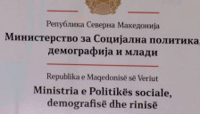 На 2 февруари во ЦСР е добиен допис од МВР за напад на сопругот врз починатата жена, велат од МСПДМ | Сител Телевизија