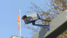 Уставниот суд ги отфрли сите иницијативи за „Сејф Сити” | Сител Телевизија