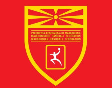 РФМ во Белград ќе договара заедничко натпреварување со Србија и со Црна Гора | Сител Телевизија