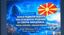 Онлајн радикализацијата како безбедносен проблем: Како се одвива екстремистичкото регрутирање | Сител Телевизија