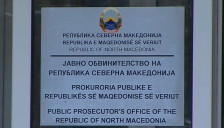 Тројцата полициски службеници обвинети за работењето на кочанската дискотека не се чувствуваат виновни | Сител Телевизија