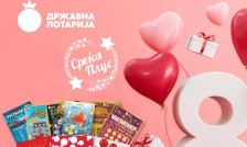 Изненадете ја на 8 Март – подарете „Среќа плус“! | Сител Телевизија