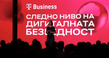 Новиот закон за сајбер безбедноста ќе донесе поголема заштита за граѓаните и бизнисот | Сител Телевизија