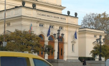 Комитетот на ООН утврди - Бугарија неосновано одбива регистрација на македонски здруженија | Сител Телевизија