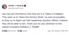 Трамп: Иран штотуку нè информираше дека се наоѓа во состојба на колапс | Сител Телевизија