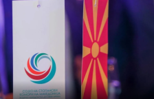 Од ССКМ бараат транспарентна истрага и нулта толеранција за нелегални медицински практики | Сител Телевизија