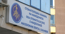 Кривични пријави за 6 лица од стоматолошката комора - заработиле половина милион евра со злоупотреби на лиценци | Сител Телевизија