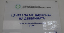 Прилеп доби Центар за менаџирање на дебелина | Сител Телевизија