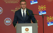 Мицкоски на свечена академија „80 години од доселувањето на Македонците во Војводина“ | Сител Телевизија