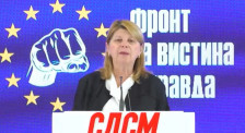 Форумот на жени на СДСМ со пријави против омразата и навредите кон жени на социјалните мрежи | Сител Телевизија