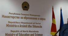 Измените во собраниска процедура - родителите на насилните ученици ќе плаќаат казни | Сител Телевизија