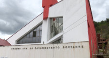 150 години од искрата што ја разбуди Македонија | Сител Телевизија