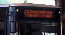 Помалку патници во градскиот автобуски превоз | Сител Телевизија