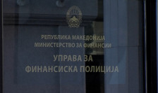 Финансиска полиција откри милионско затајување кај скопска фирма без специјализирана дејност | Сител Телевизија