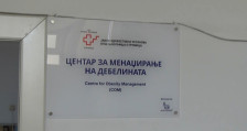 Струмичката болница доби кабинет за менаџирање на дебелината | Сител Телевизија