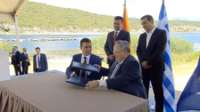 8 години од Преспанскиот договор | Сител Телевизија